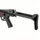 Tokyo Marui TM-P5A5 NGRS, The Tokyo Marui MP5 A5 NGRS combines the iconic look of the MP5 with modern internals powered by Marui’s Next Generation Recoil Shock System